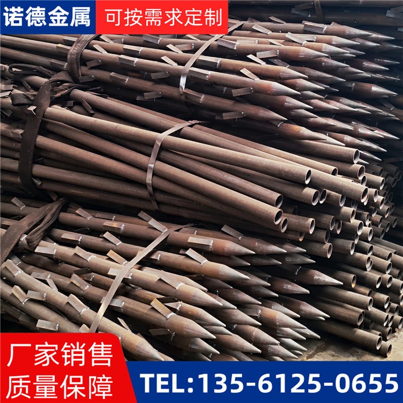 宜春地基加固土钉锚管