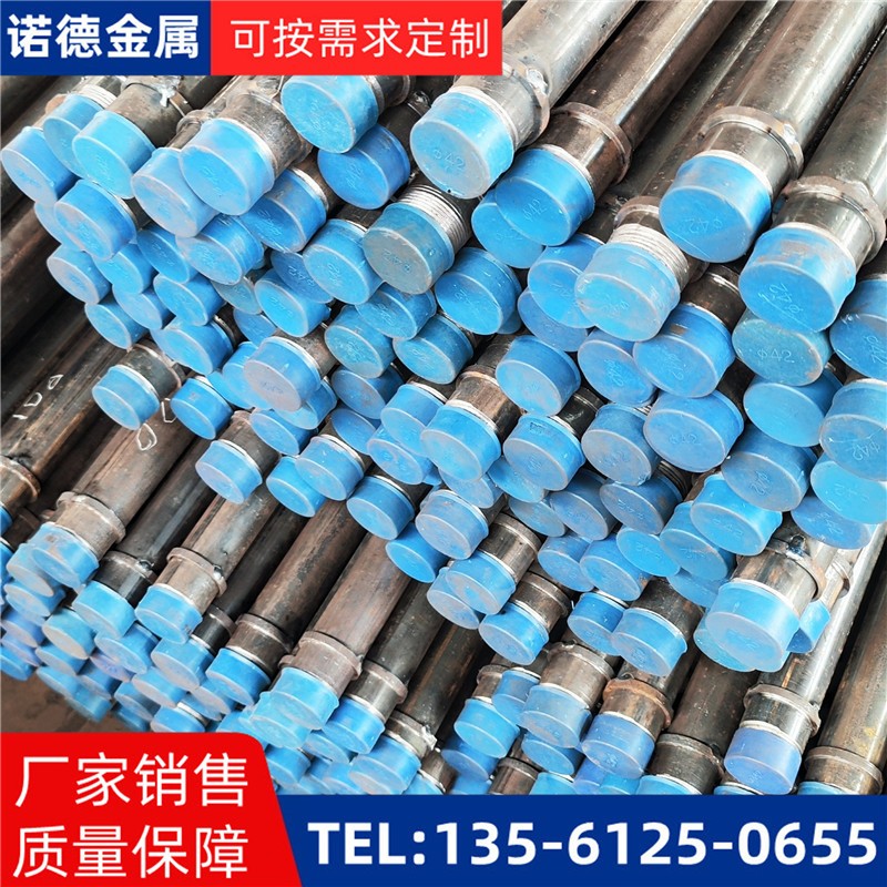 宜春隧洞加固导管