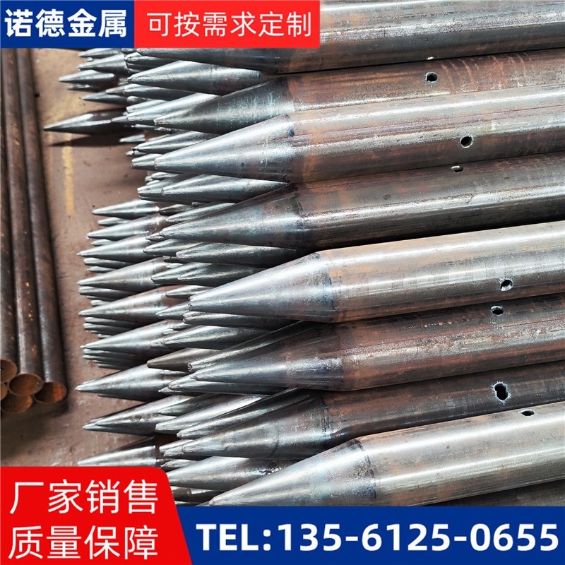 宜春隧道入岩超前小导管